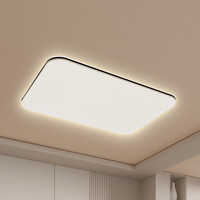 欧司朗现代简约智能吸顶灯