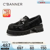 C.BANNER千百度新中式厚底乐福鞋女2024秋季新款增高漆皮JK黑色小皮鞋真皮 黑色-亮面 3