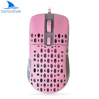 MOTOSPEED 摩豹 Darmoshark MOTOSPEED 摩豹 M1 有线鼠标 16000DPI RGB 粉色