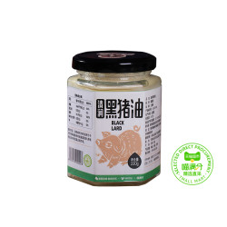 喵满分 精选清涧黑猪油 220g*1瓶