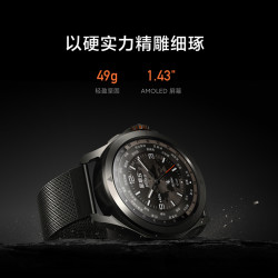 Xiaomi 小米 Watch S4 Sport 小米手表运动手表智能手表 监测 eSIM独立通信