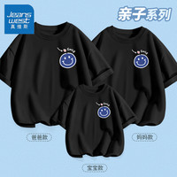 真维斯夏季一家三口亲子套装2024年薄款短袖T恤幸福一家全家福 【幸福一家人】黑色 女XL