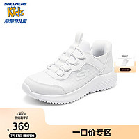 Skechers斯凯奇儿童闪穿鞋春秋男童一脚蹬休闲运动轻便小白鞋403822L 白色/WHT 27.5码