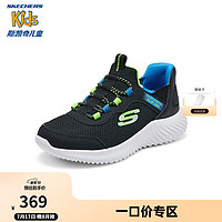 Skechers斯凯奇儿童闪穿鞋春秋男童一脚蹬休闲运动轻便小白鞋403822L 黑色/蓝色/柠檬色/BBLM 27.5码