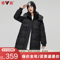雅鹿中长款羽绒服女士2024年冬季休闲时尚连帽加厚保暖韩版外套女 黑色 S