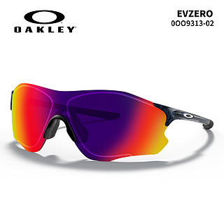 OAKLEY 欧克利 谷爱凌同款Oakley欧克利跑步眼镜骑行墨镜自行车太阳镜EVZERO9313