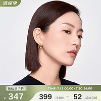 白岚和合耳钉女S925银耳扣耳饰小众时尚优雅气质送闺蜜 S925银