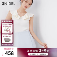 SNIDEL2024春夏甜美可爱大翻领无袖条纹修身针织衫SWNT242105 白色 F