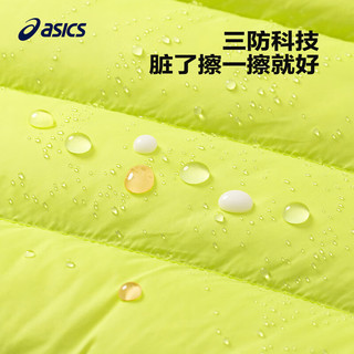 asics亚瑟士童装2024冬季男女童儿童三防科技羽绒马甲 752黄绿色 140cm