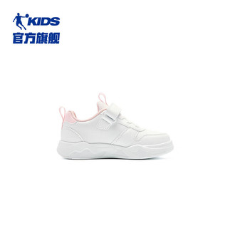 乔丹QIAODAN童鞋女童板鞋2024春秋新款商场同款小白鞋小童防滑运动鞋 乔丹白/