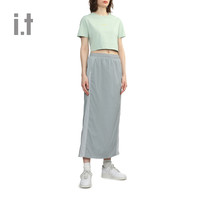 :CHOCOOLATEit KARRIMOR女装中长款拼色半身裙2024夏季活力运动风9566XSM