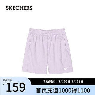 斯凯奇（Skechers）夏季女子舒适短裤日常休闲运动裤L224W046 兰花紫色/01X5 S