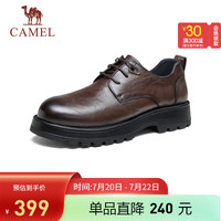 骆驼(CAMEL)商务正装休闲油蜡抓纹大头低帮皮鞋男 G14A187648