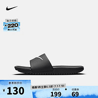 NIKE 耐克 拖鞋 KAWA 819352-001 36