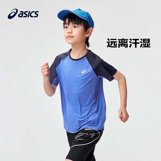 亚瑟士（asics）童装2024春夏季男女童吸湿速干柔软舒适插肩短袖T恤332241173083 139白蓝色 120