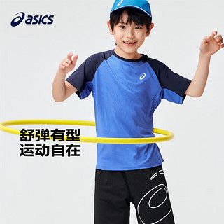 亚瑟士（asics）童装2024春夏季男女童吸湿速干柔软舒适插肩短袖T恤332241173083 139白蓝色 110