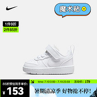 耐克（NIKE）运动鞋 COURT BOROUGH LOW RECRAFT DV5458-106 19.5码