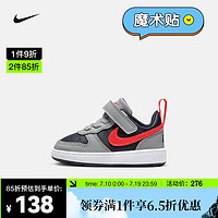 耐克（NIKE）运动鞋 COURT BOROUGH LOW RECRAFT DV5458-003 27码