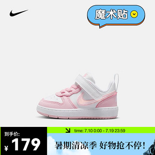 耐克（NIKE）运动鞋 COURT BOROUGH LOW RECRAFT DV5458-105 21码