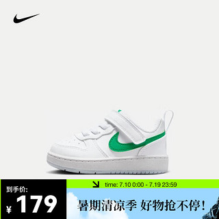 耐克（NIKE）运动鞋 COURT BOROUGH LOW RECRAFT DV5458-109 19.5码