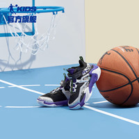 乔丹（QIAODAN）童鞋2024春季款男小童革网运动鞋篮球鞋-