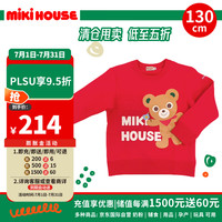 MIKIHOUSE 儿童服饰系列加绒卫衣圆领纯棉T恤卡通印花长袖上衣 红色cm
