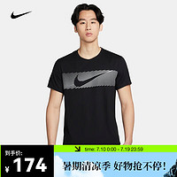 耐克（NIKE）MILER FLASH Dri-FIT UV 男子防晒速干短袖跑步上衣 FN3052-010