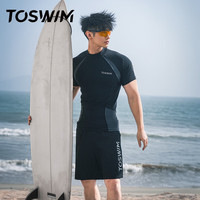 TOSWIM男士泳衣泳裤套装冲浪服沙滩裤可下水运动衣 极速黑鲨3XL