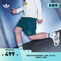 adidas泡泡纱运动短裤男装夏季新款阿迪达斯官方三叶草 汉玉白