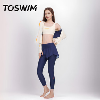 TOSWIM拓胜分体泳衣女冲浪服防晒长袖长裤带帽可拆卸运动衣 绯霞流云L