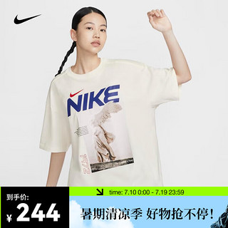 耐克（NIKE） SPORTSWEAR 女子 Oversize 风T恤 HF6292-133 M