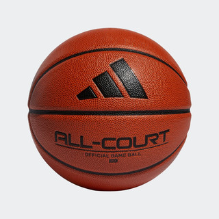 adidas室内外球场运动篮球阿迪达斯HM4975 7号 红棕/黑色 7
