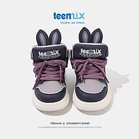 TEENMIX 天美意 儿童棉鞋小孩加绒运动鞋休闲高帮滑板鞋中大童 紫色  36码