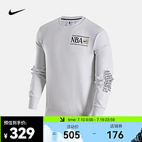 耐克（NIKE）TEAM 31 STANDARD ISSUE Nike Dri-FIT NBA 男子速干圆领上衣 FD8469-121 S