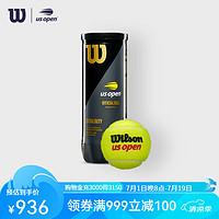 威尔胜（Wilson）网球配件网球美网联名专业网球多场地用球比赛用球3只装网球 美网球一箱装 24筒 -WRT106200