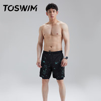 TOSWIM拓胜泳裤男游泳双层及膝防尴尬温泉可下水宽松沙滩裤