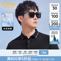 卡宾男装 凉感抗菌速干POLO衫夏新款LOGO刺绣短袖通勤舒适B 煤黑色01