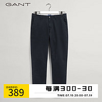 GANT 甘特春季男士经典时尚气质易搭通勤舒适休闲裤长裤|1500190 405海军蓝色 29/32