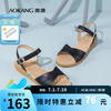 奥康官方女鞋 夏季新款妈妈鞋简约凉鞋女透气舒适轻便外穿凉鞋女