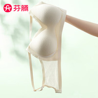 芬腾无钢圈文胸女蕾丝轻盈透气无痕薄杯收副乳胸罩Q9984761017