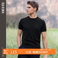威可多VICUTU男士短袖t恤夏季薄款舒适透气圆领纯色休闲T恤衫男VBW88284006
