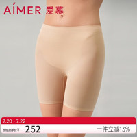 爱慕内衣女内裤棉质底裆中腰短腿塑裤安全裤打底裤AM339481