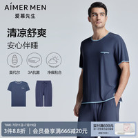 爱慕先生【新品1号系列】清爽透气抗菌1号家居系列圆领短袖+短裤男士睡衣