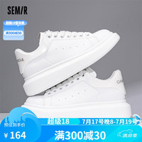 森马semir板鞋男女情侣鞋小白鞋厚底运动休闲鞋 SXJH2063