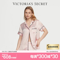 维多利亚的秘密 丝滑缎面宽松家居服夏秋款短袖睡衣套装女可外穿送女友礼物 5W3S粉色条纹 11172758