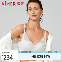 爱慕内衣女季无钢圈小胸聚拢无痕光面网纱专利隐孔透气文胸AM178391 薄雾灰 80C 36/80C