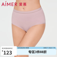 爱慕（Aimer）内裤女士棉KIKI纯色简约柔软舒适包容高腰平角裤AM238022 陶瓷粉L7A 160