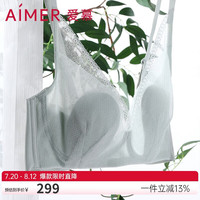 爱慕「花瓣内衣」大罩杯薄款透气隐孔杯聚拢文胸AM114151灰绿色D75