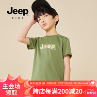 Jeep童装男童短袖t恤夏季中大童纯棉印花户外休闲中小上衣 森林绿 110cm