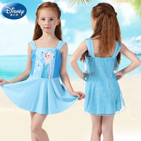 迪士尼（Disney）儿童泳衣女宝宝女童泳衣冰雪奇缘爱莎女孩夏天速干连体泳衣套装 【蓝色连体网纱款】爱莎公主 蓝色 14码（身高130-140CM)